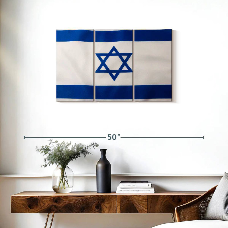 Borges Israel Flag, 20" H x 33" W