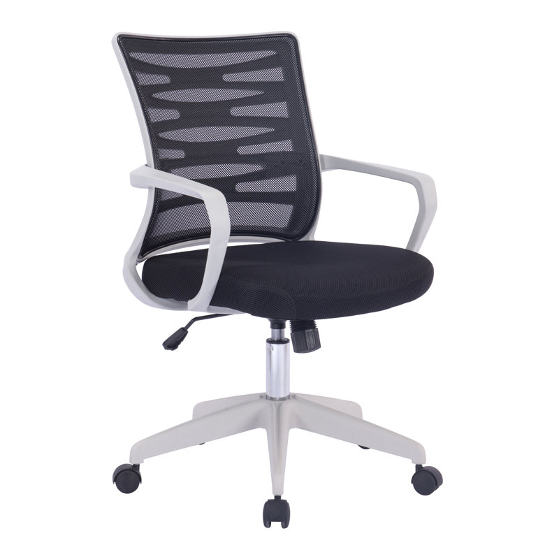 Latitude Run Acotas Mesh Office Chair, Black
