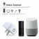 Smart Plug
