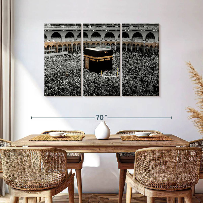 Adella Pop Haram Mosque, H 36 po x l 57 po