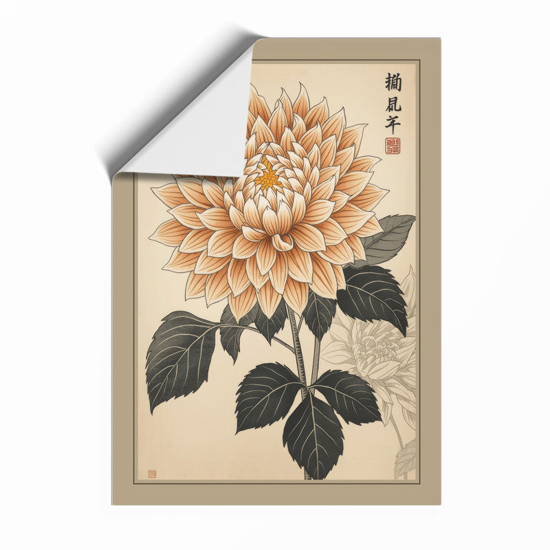 Chrysanthemum Study Japandi - Framed Print, A3 - 42.0 x 29.7 cm, Unframed