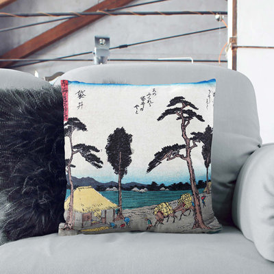 Square Throw Cushion