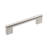 Versa 10-1/16 inch (256mm) Center-to-Center Satin Nickel Cabinet Bar Pull-112730949-50304514-136235668