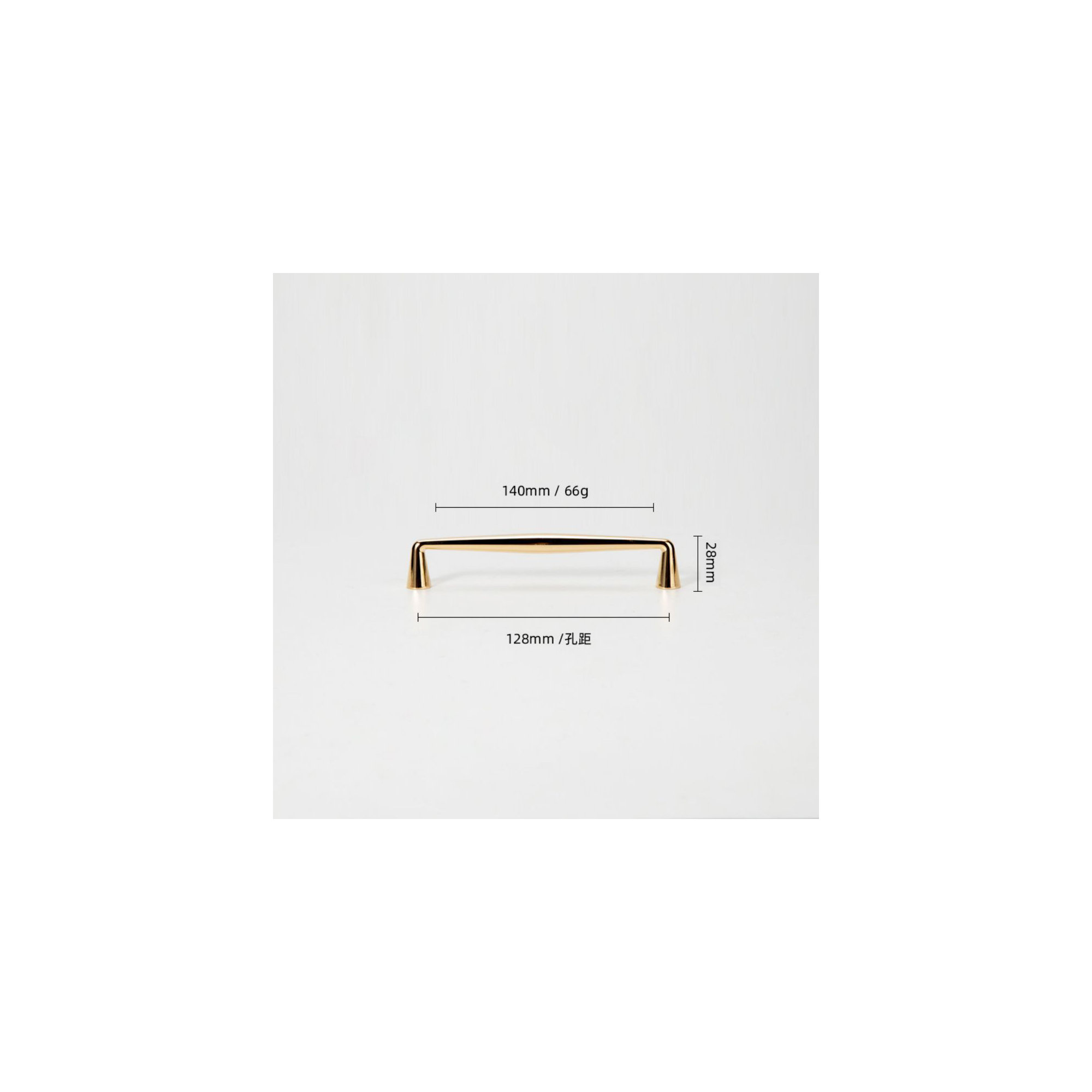 Center Bar Pull Multipack , Gold, 5 1/16"
