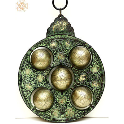 Globe terrestre astrologique en laiton fait à la main de 15 pouces - Décoration murale à thème céleste avec finition vert-de-gris, motifs ornés et multiples globes gravés