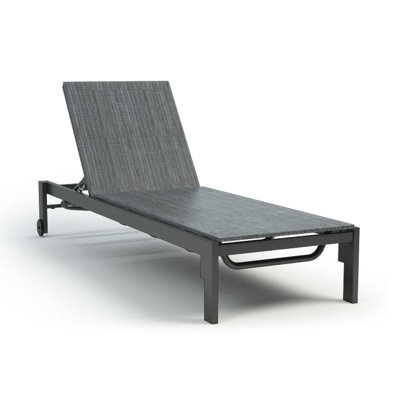 Allure Outdoor Chaise Lounge