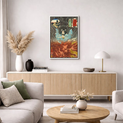 «Fierce Warrior entourée de flammes», art japonais, images de légende japonaise, impression encadrée sur toile, impression sur toile