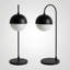 Lampe de table arquée 21 po Arisbel-573219273-573219279