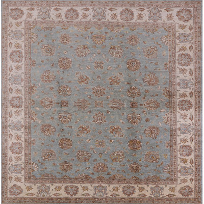 Tapis oriental beige / bleu sarcelle Hovsep