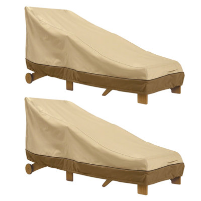 Paulding Water-Resistant 66" Patio Day Chaise Lounge Chair Cover