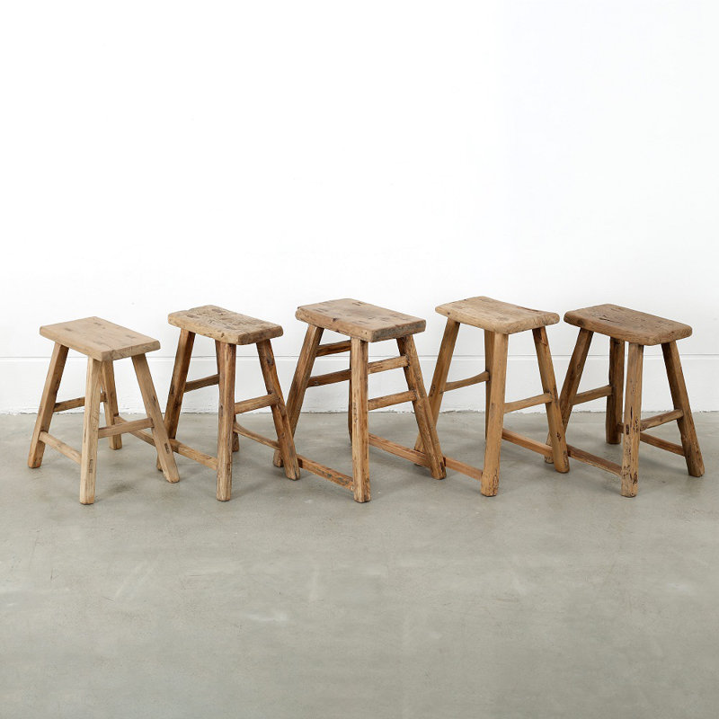 Utility Stool