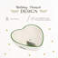 Christmas Tree Serve Heart Shaped Dip Bowl