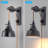 Dimmable Plug-In Wall Sconces With Pulley Design, Vintage Hanging Light Fixture, Adjustable Height, E26 Bulb Compatible, Set Of Two For Bedroom, Living Room, And Hotel