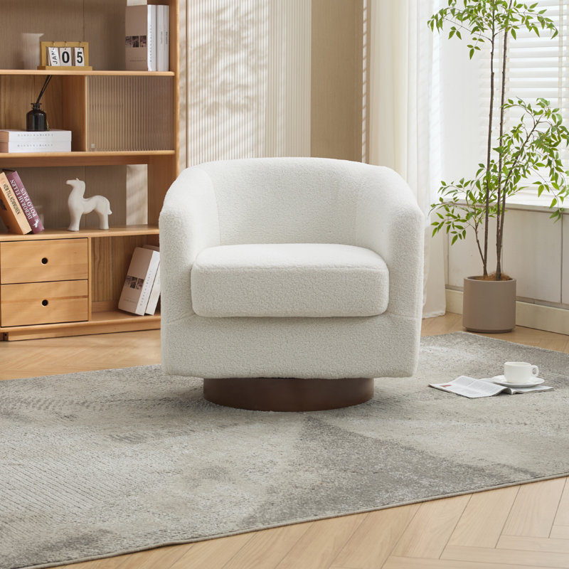 Upholstered Swivel Accent Chair