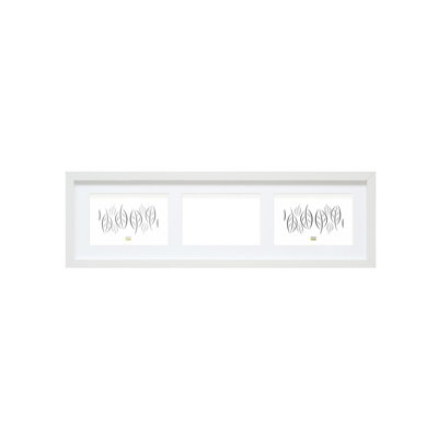Glass Matte Picture Frame