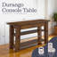 Durango Console Table with Two Open Shelves