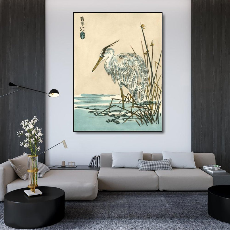 Toile tendue avec châssis Rosecliff Heights Vision Studio, titre: Oriental Crane I