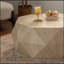 Charmante table basse de style rétro pour diverses pièces, rehaussant la décoration intérieure