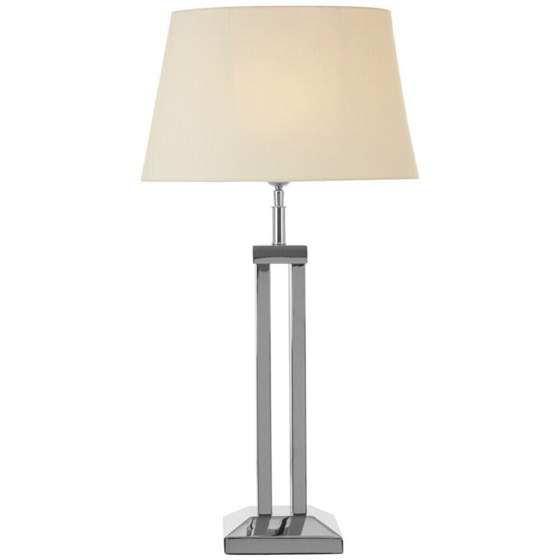 Bengy Metal Table Lamp