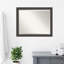 Miroir mural Yousaf-759385719-797354592
