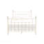 Comet White Finish  Bed