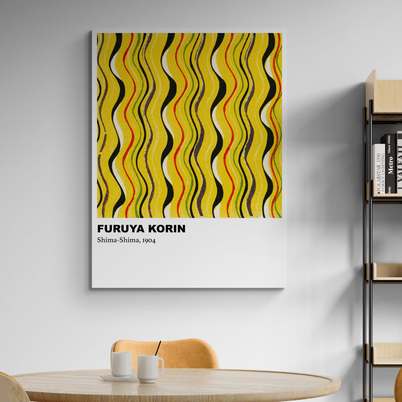 Casselton Yellow Pattern Shima-Shima by Furuya Korin - Wrapped Canvas Print, 117cm H x 81cm W x 5cm D