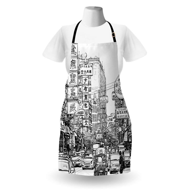 Tablier East Urban Home