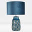 Elizabeth Table Lamp