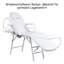 Massage Table