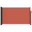 Retractable Side Awning-1954647210-1954647174