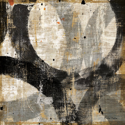 Industrial III by Michael Mullan - Wrapped Canvas Painting