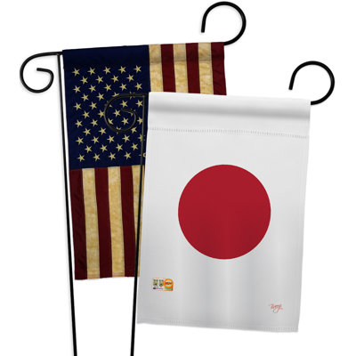 Ensemble de drapeaux décoratifs en polyester 2 faces 19 x 13 po 2 pièces japan impressions