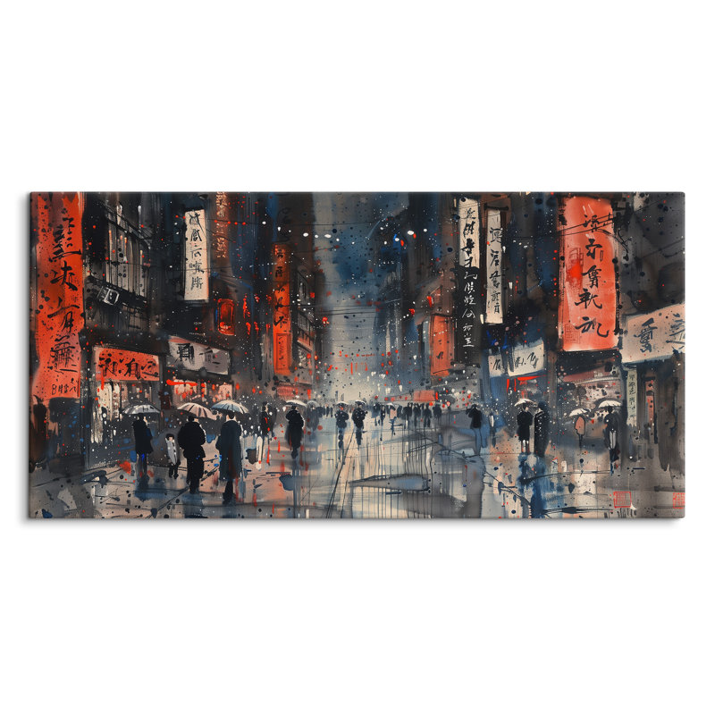 Wrapped Canvas Panoramic Print