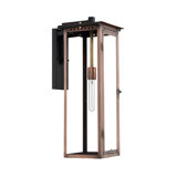 Alantowne Outdoor Wall Lantern