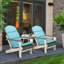  Coussin de chaise Adirondack-1878080323