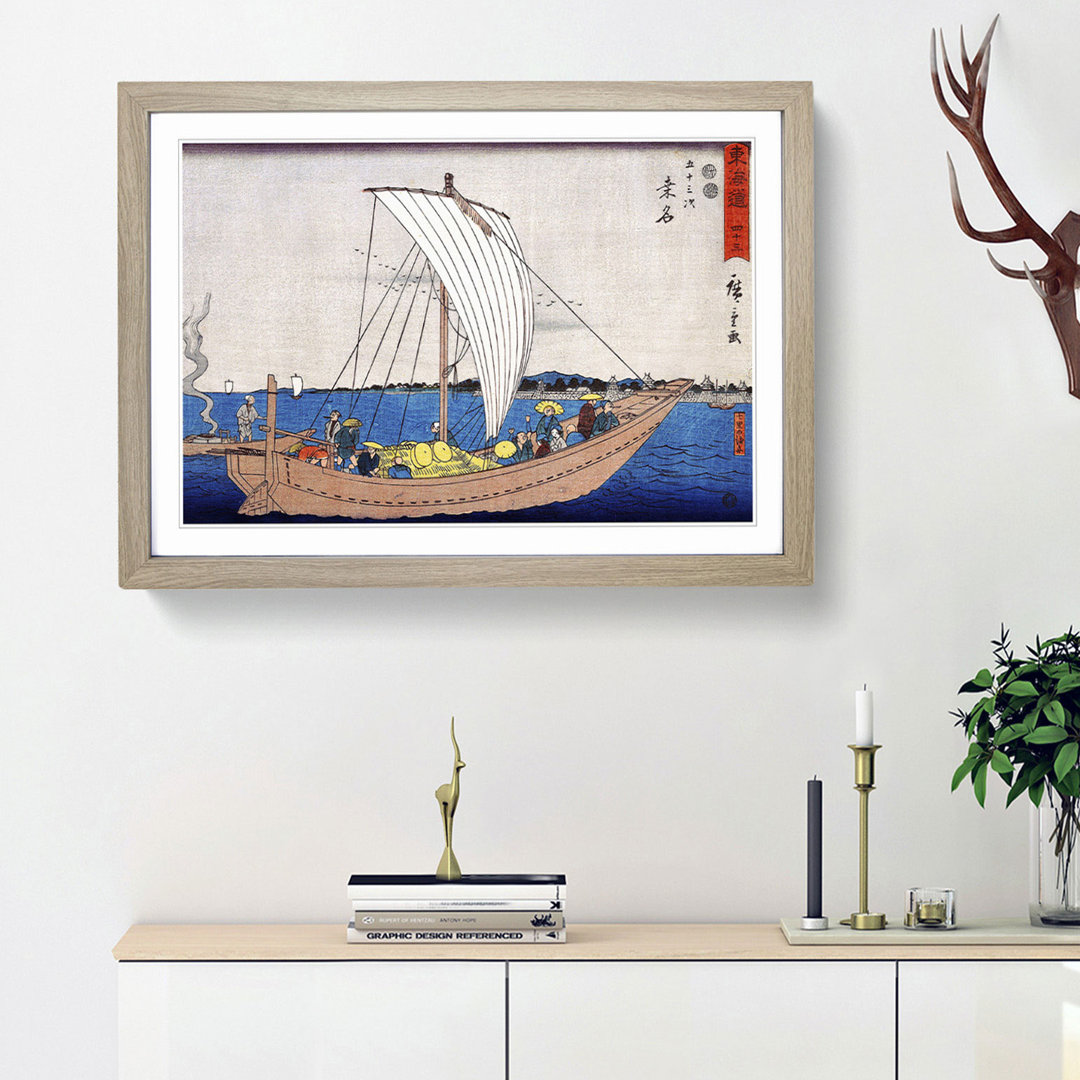 Kuwana by Utagawa Hiroshige - Picture Frame Art Print