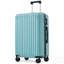 Ensemble de 3 valises, valise rigide en ABS avec roues pivotantes, serrure TSA, crochets latéraux, bagage à main léger et bagage à main