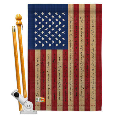 Double Sided 40'' H x 28'' W Polyester Independence Day Flag Set