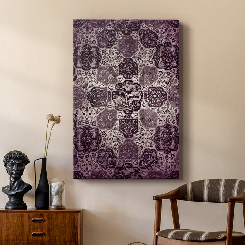 Impression abstraite rétro CXCIV - galerie sur mesure Cavas, H 18 po x l 12 po