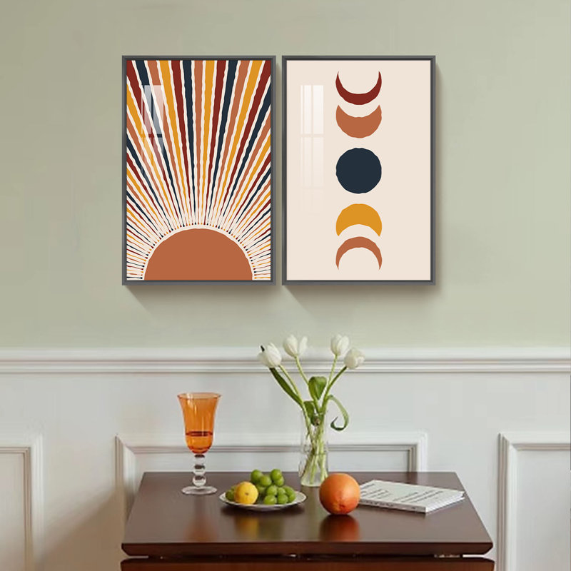 Soleil et forme de lune - ensemble de 2 impressions sur toile encadrées, Noir, H 16 po x l 24 po x P 2,6 po