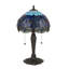 Paturi Metal Table Lamp-1607327093
