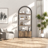 Bookshelf With Door, Tall Bookcase With Storage Cabinet Shelf