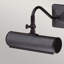 1 -Light Hardwired Dimmable Wall Mounted Picture Light-2841119