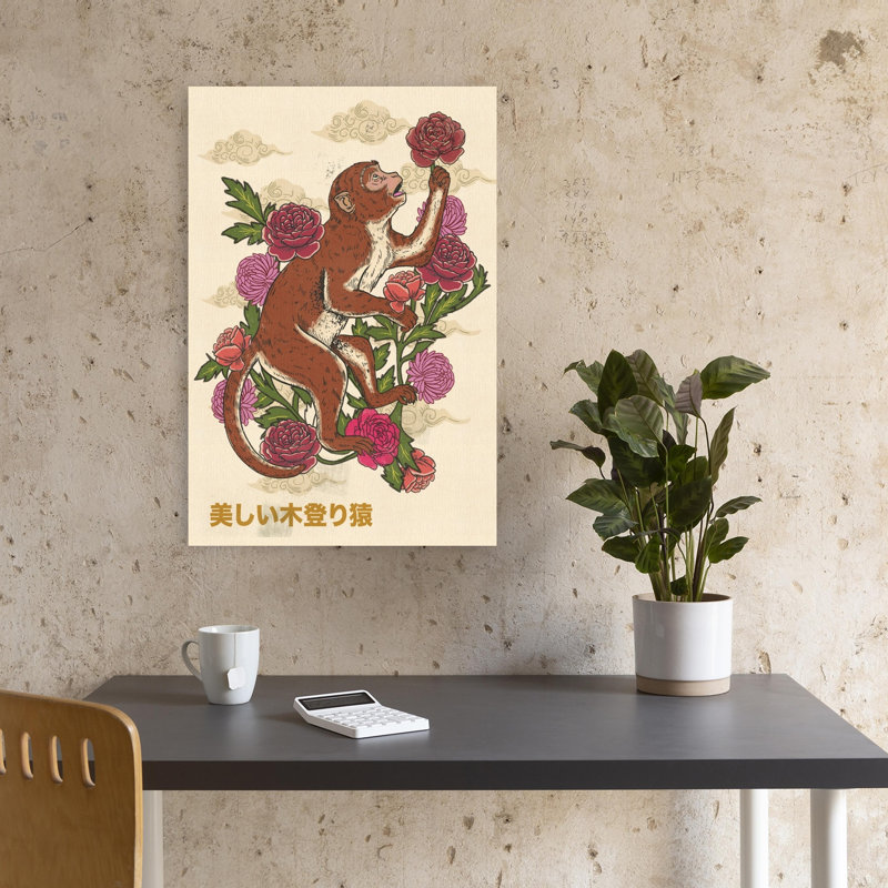 Print, 45.72cm H x 30.48cm W