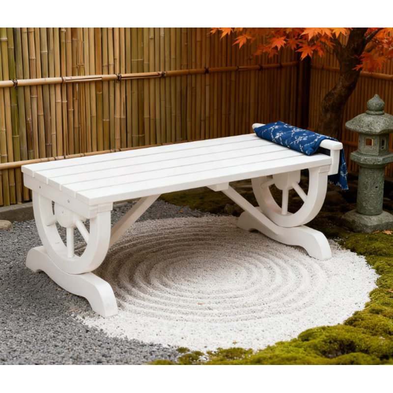 Banc de jardin extérieur pour 2 personnes