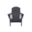 Chaise noire pour patio - siège de plage élégant et relaxant