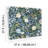 Blossom Wallpaper-98630595