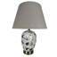 Radu Ceramic Table Lamp