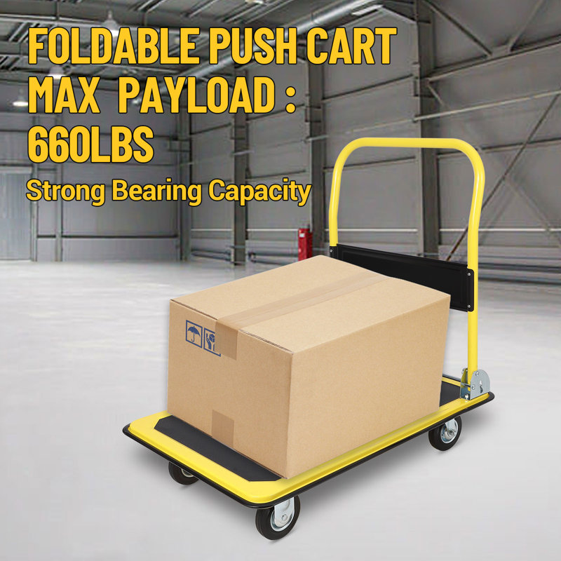 86.9cm H x 60cm W Utility Cart