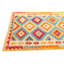 Tapis de couloir Navarro